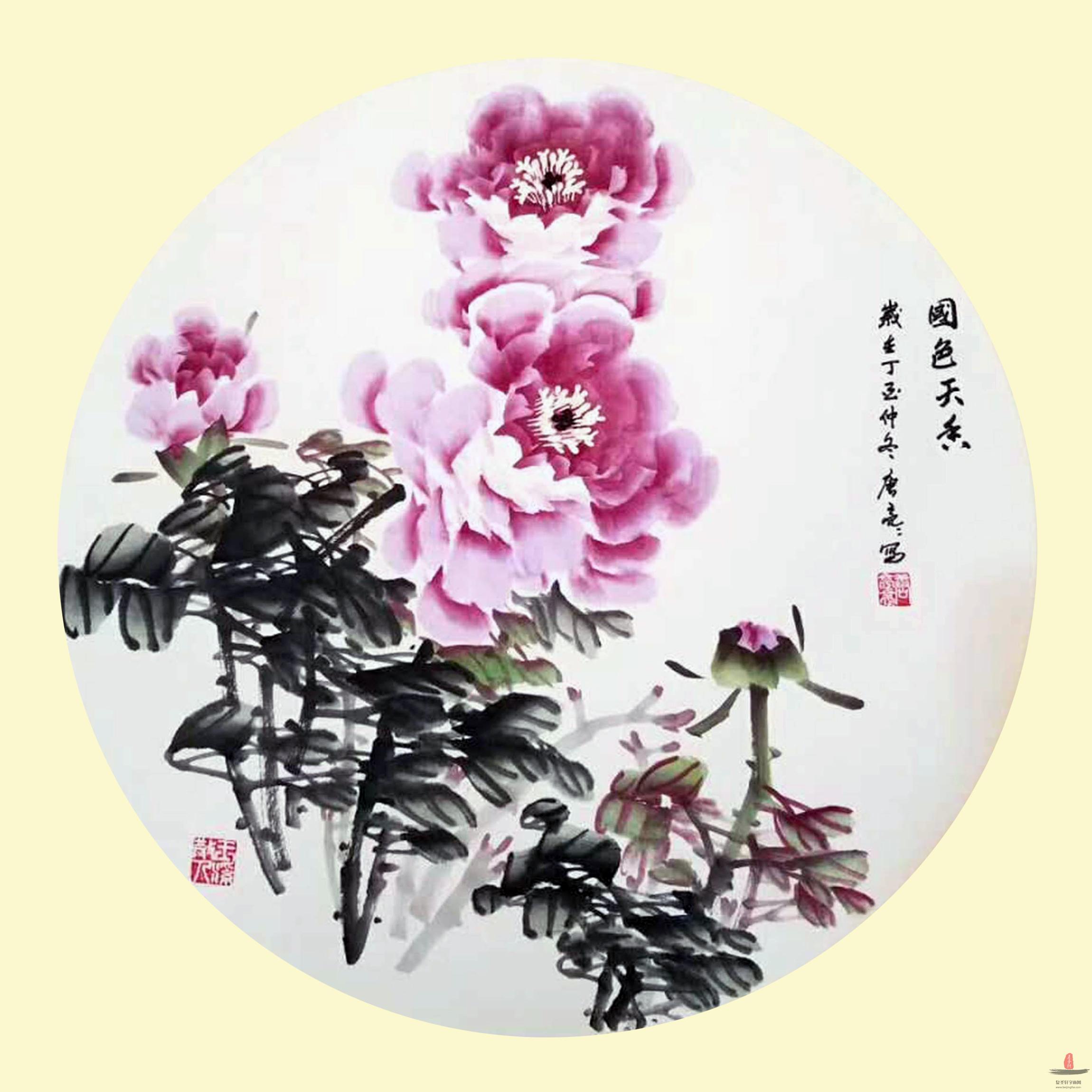 唐亮亮花鸟《国色天香》